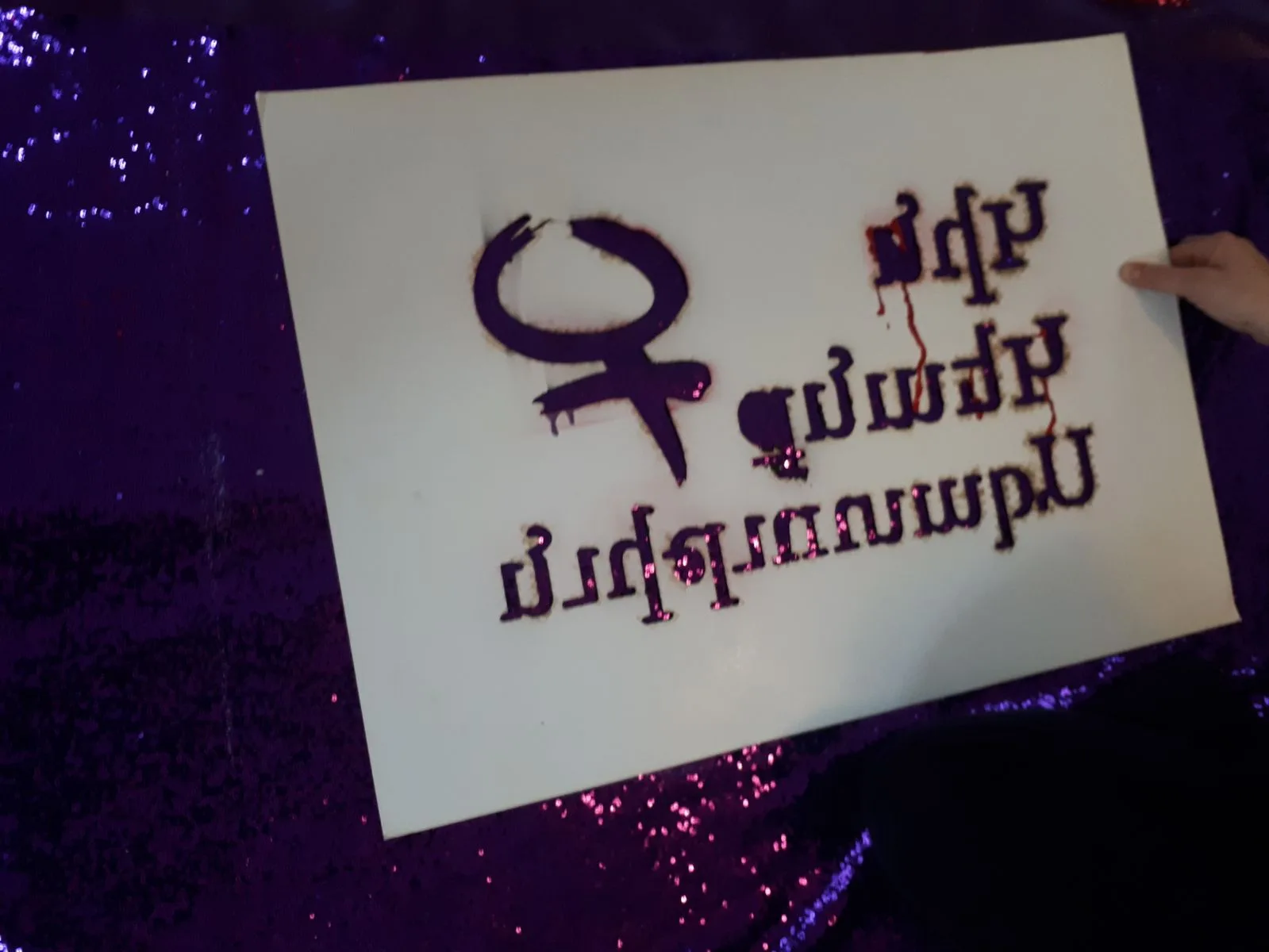 2018 Fgy Gorselleri 1254