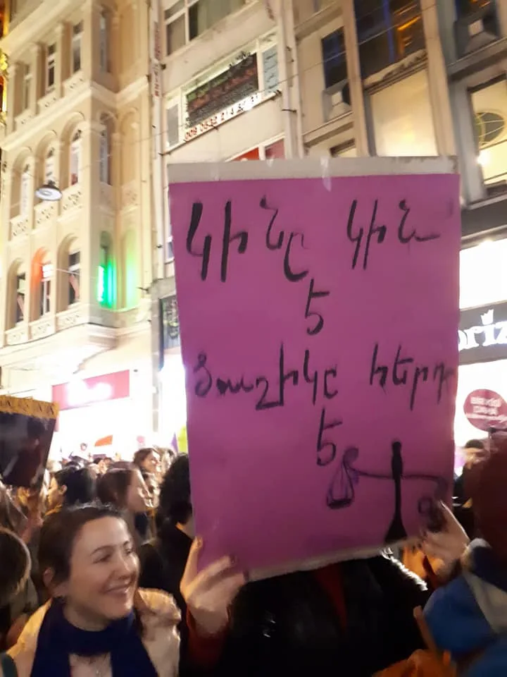 2018 Feminist Gece Yuruyusu 1362