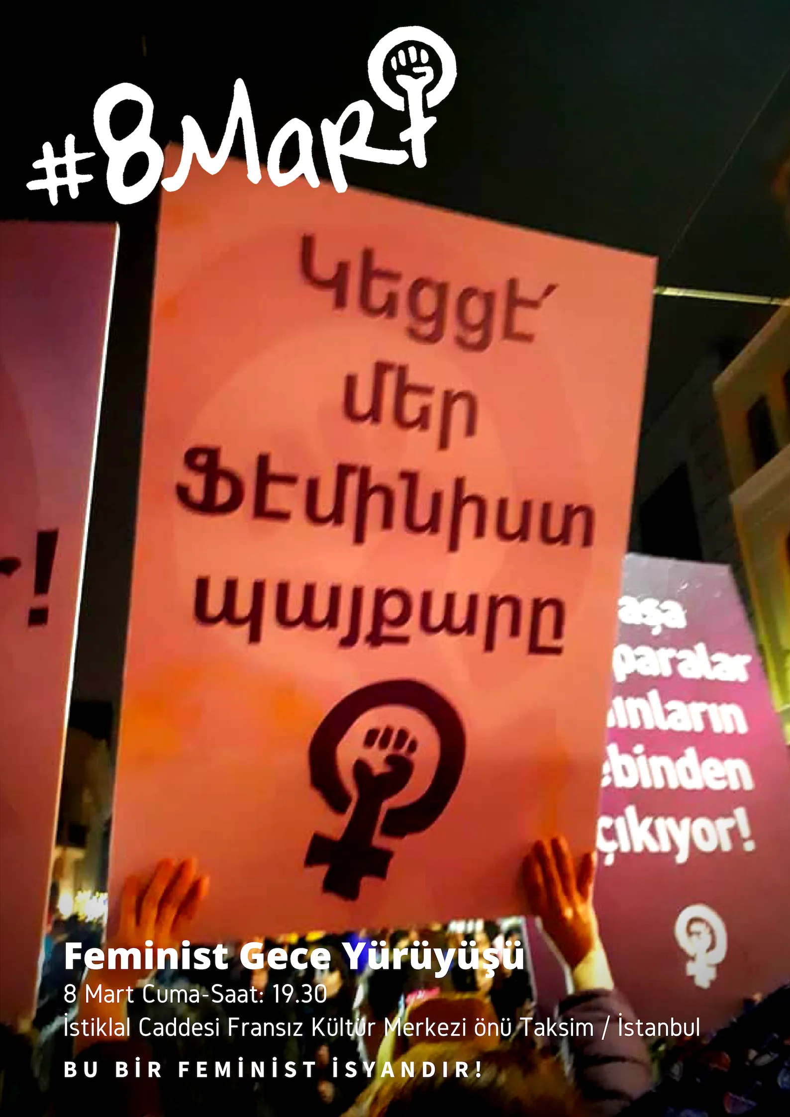 2019 Feminist Gece Yuruyusu Cagri Gorsel 10