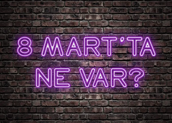 2019 Feminist Gece Yuruyusu Cagri Video Gif